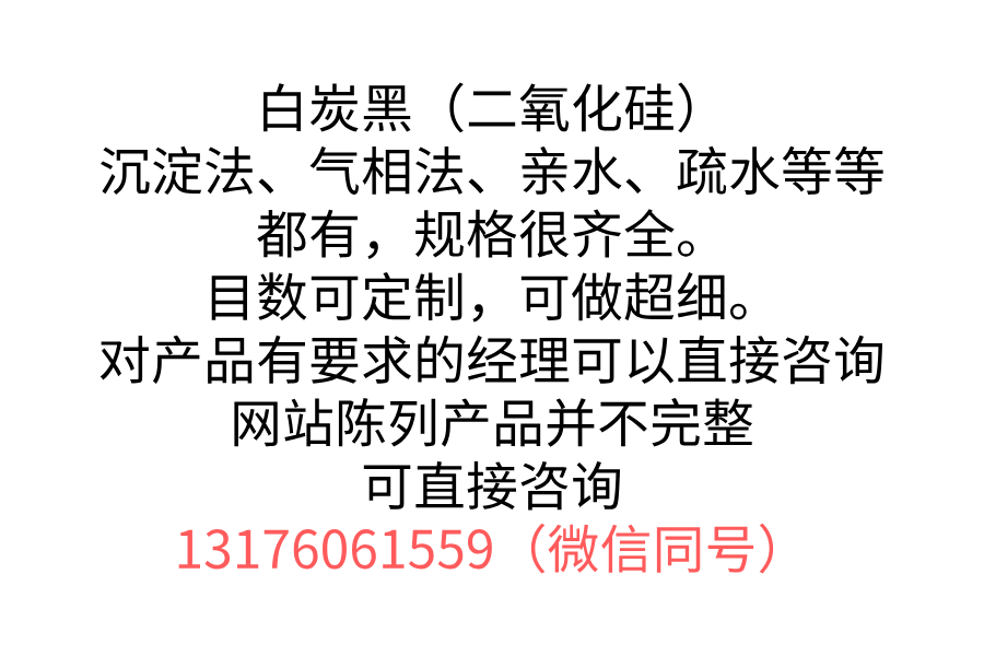 規(guī)格多樣，可定制