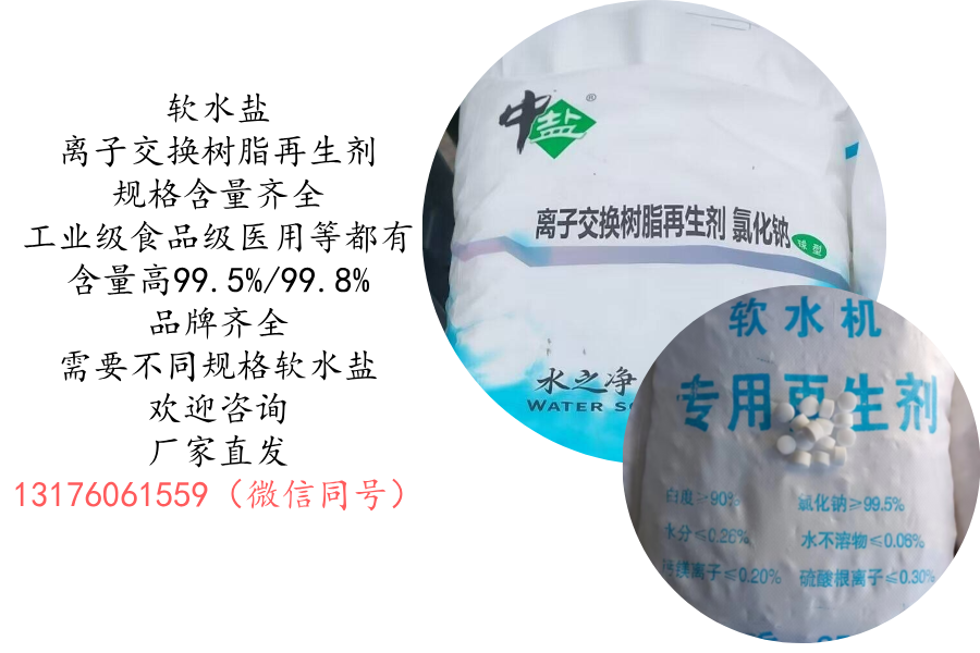 規(guī)格多，可定制包裝